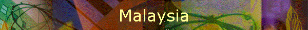 Current active page under main link of Hans's City Hall.